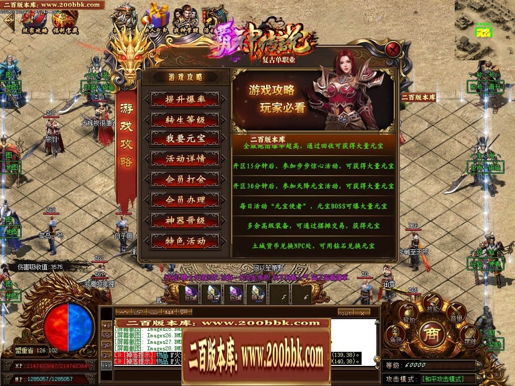 022824tr4vn77jnklu272k.jpg