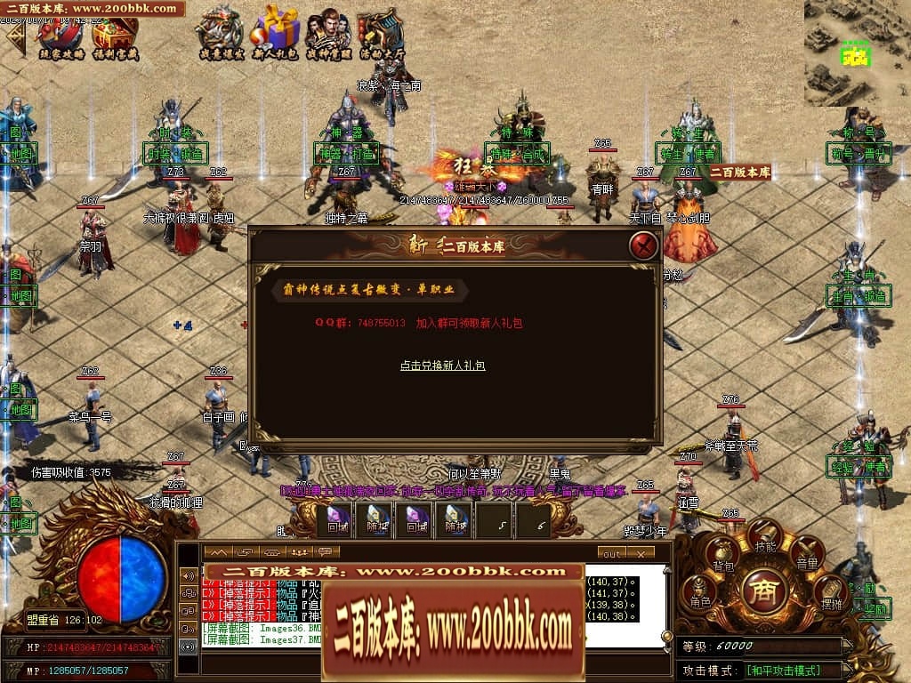 022831k0hagemgt6pxdow6.jpg