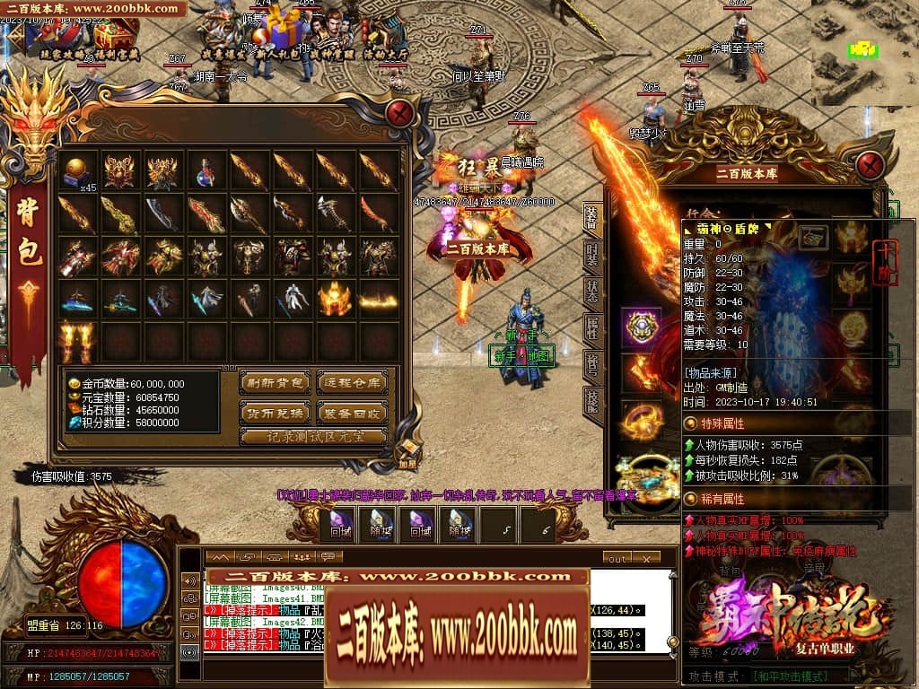 022837jexsnm7tvzezeboe.jpg