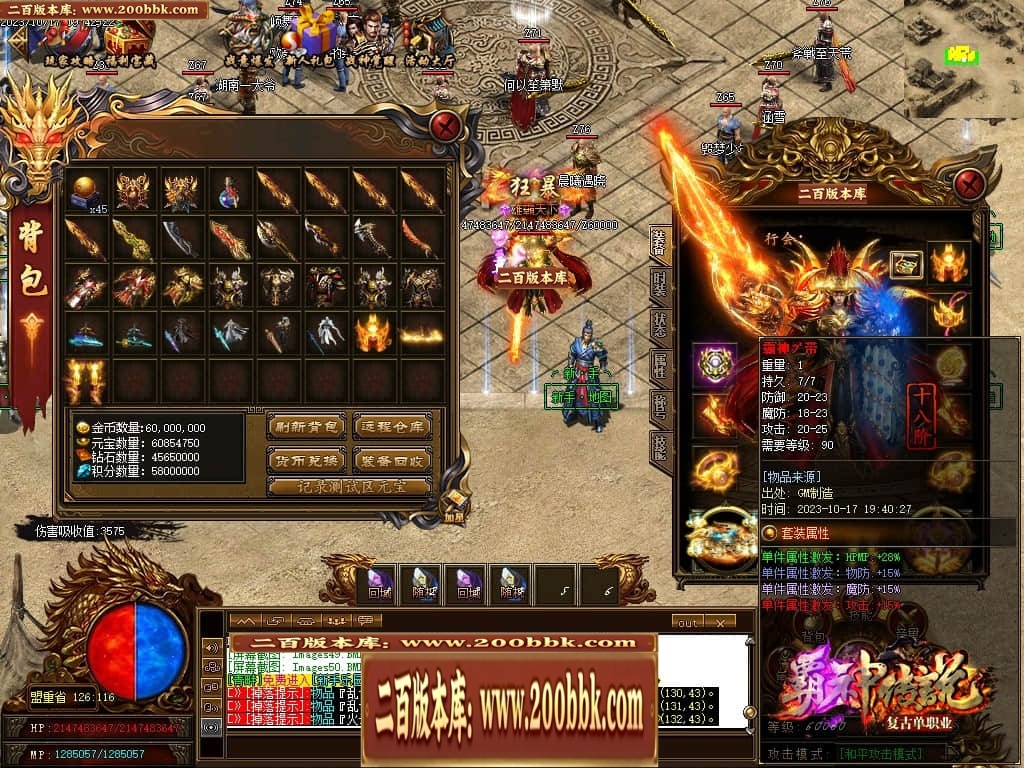 022841nnw1iobkyoqkjw1k.jpg