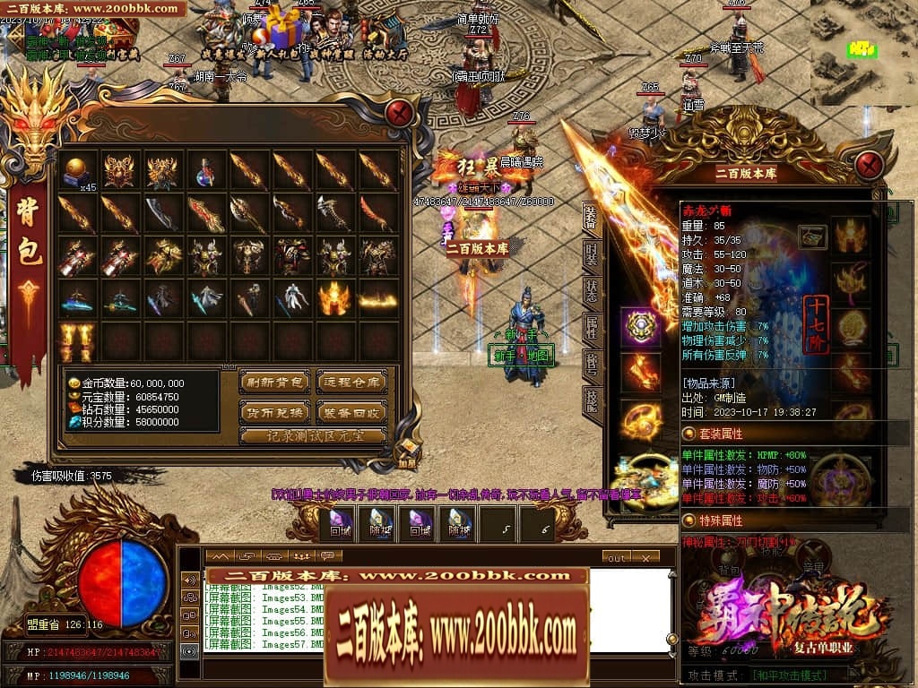022851e9fx7hzg5utpfgyj.jpg