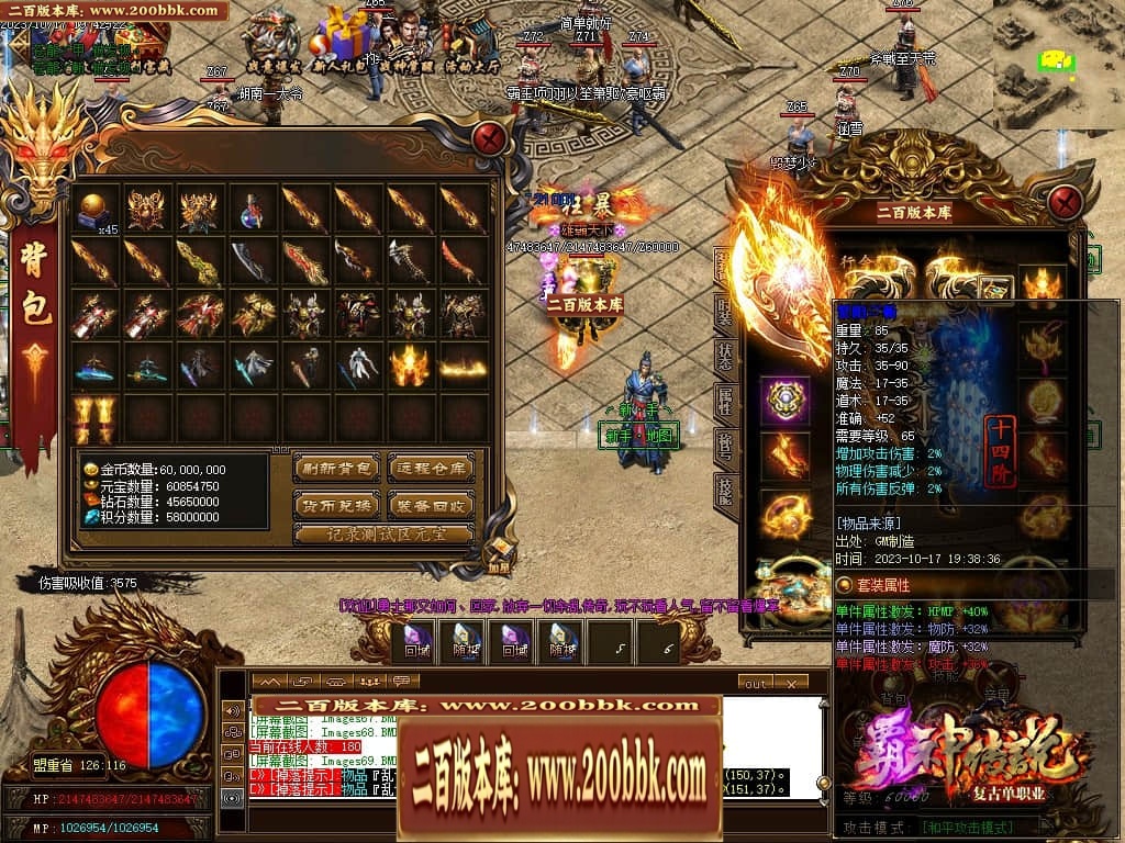 023050y2nsnyshwswcytd7.jpg
