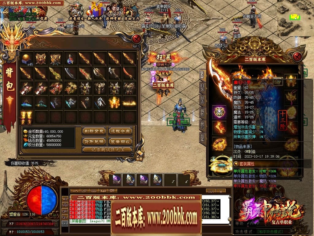 023153jcvjbshjmk600vs0.jpg