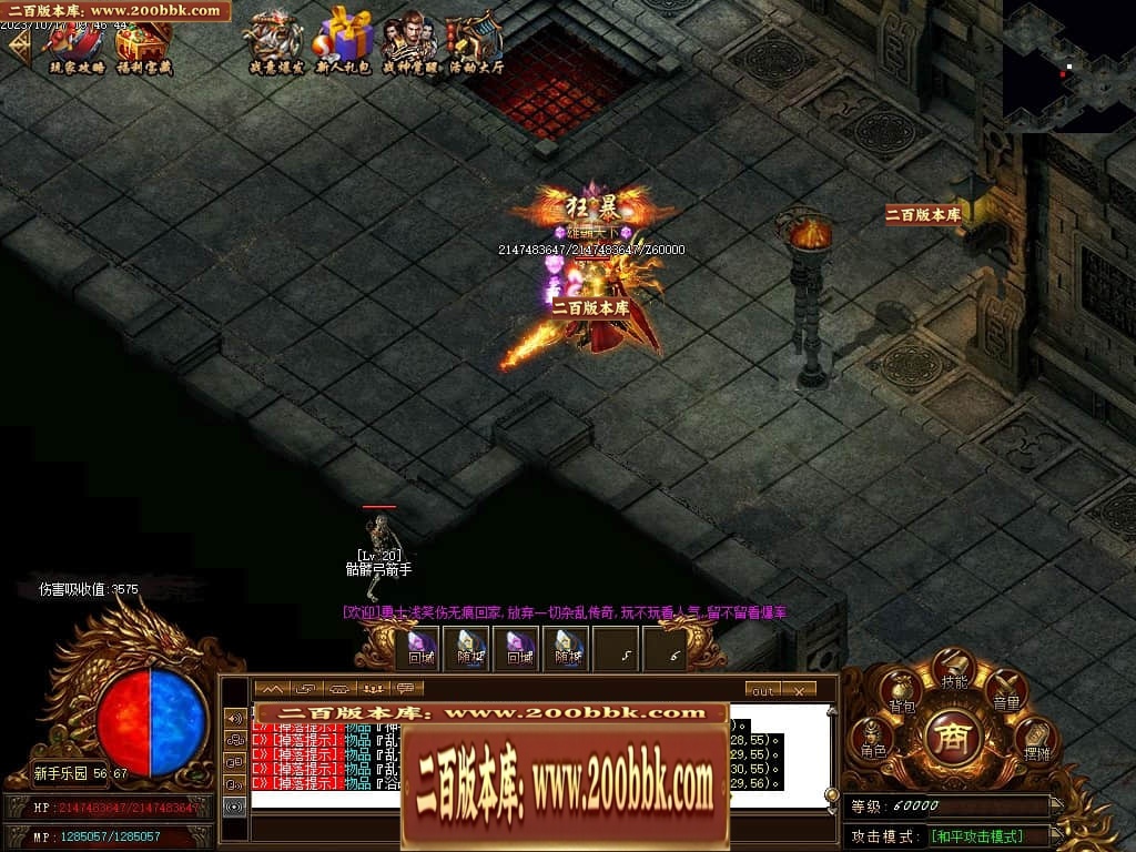 023201ic0c6thyn1cpjsgw.jpg