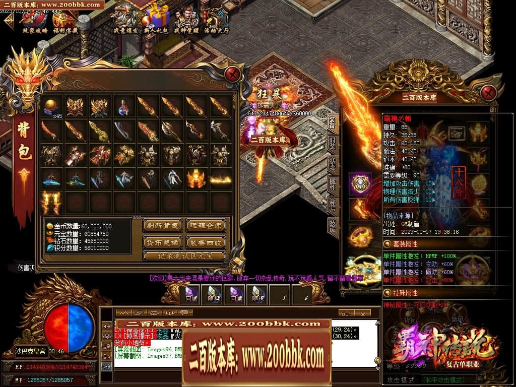023213t0zjrxr42e0j0hef.jpg