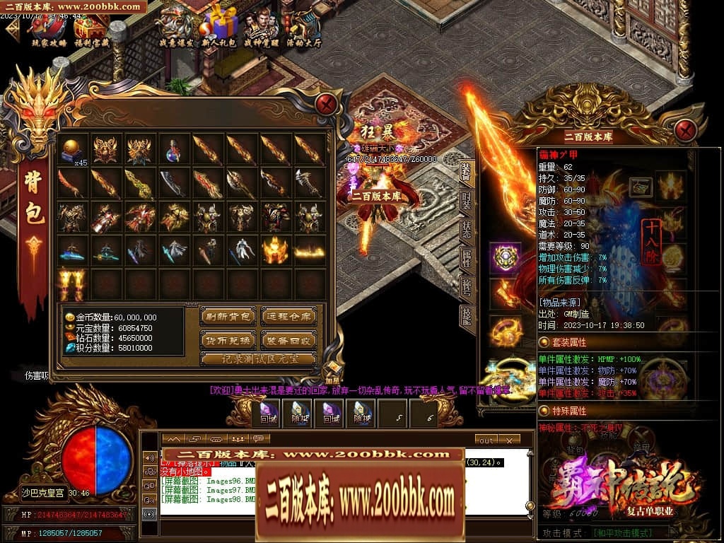 023214o0qeth8jzc88qrtc.jpg