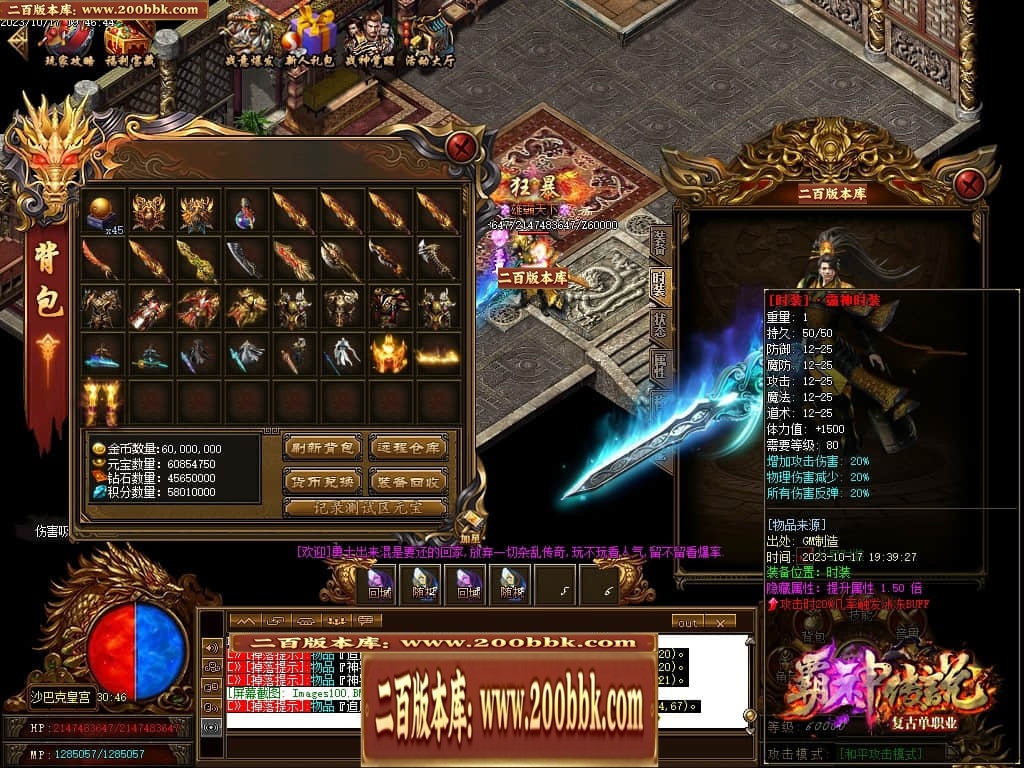 023214oolo0390u0zl2pl6.jpg