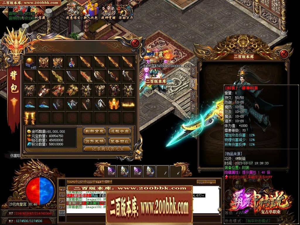 023218a6wpxphyx7q72ddr.jpg