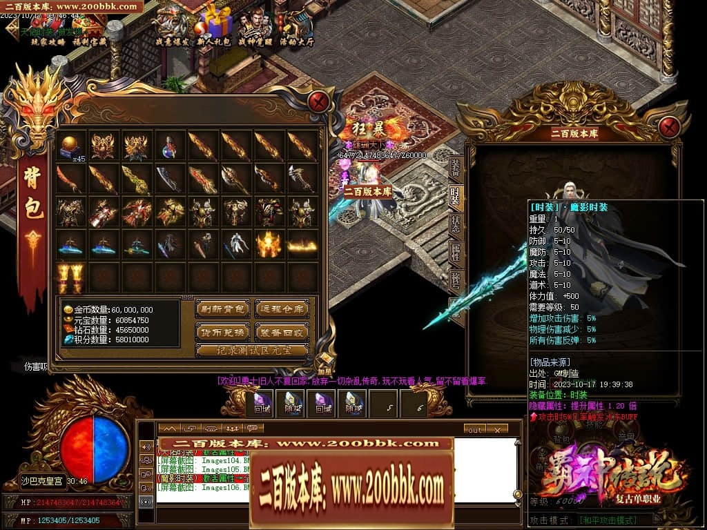 023222uh0ua6zg4gj8rm0u.jpg