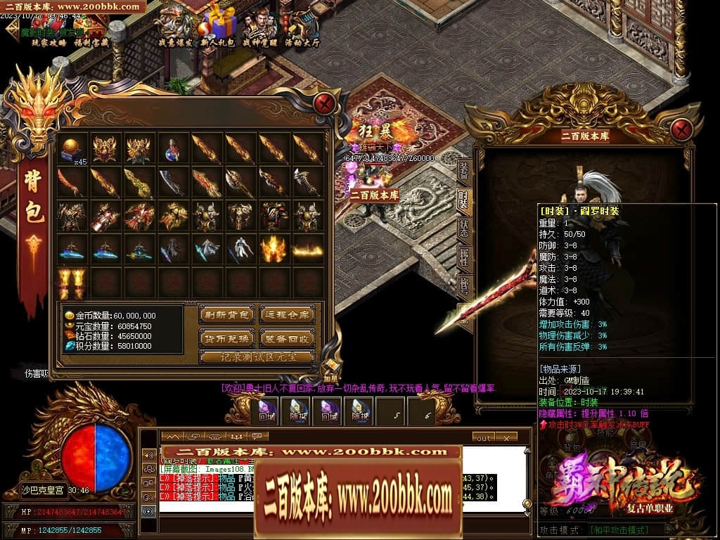 023222yfod7ods6dd56ozd.jpg