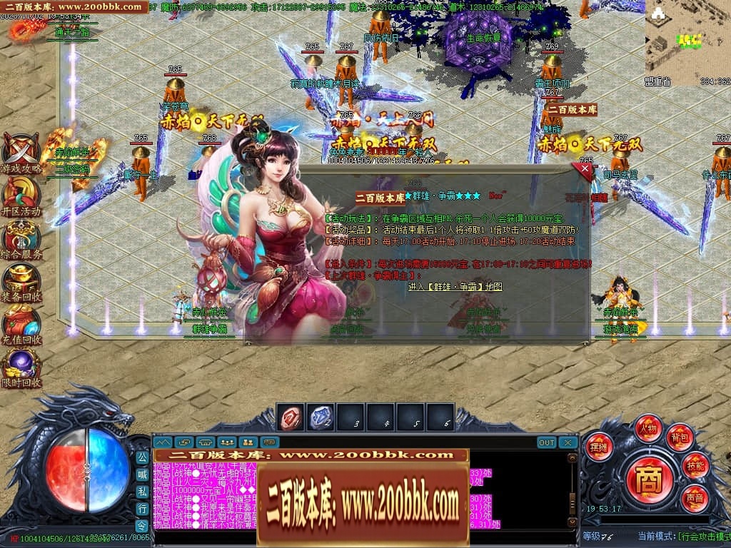 201918kwvg89xgocuvwu3p.jpg