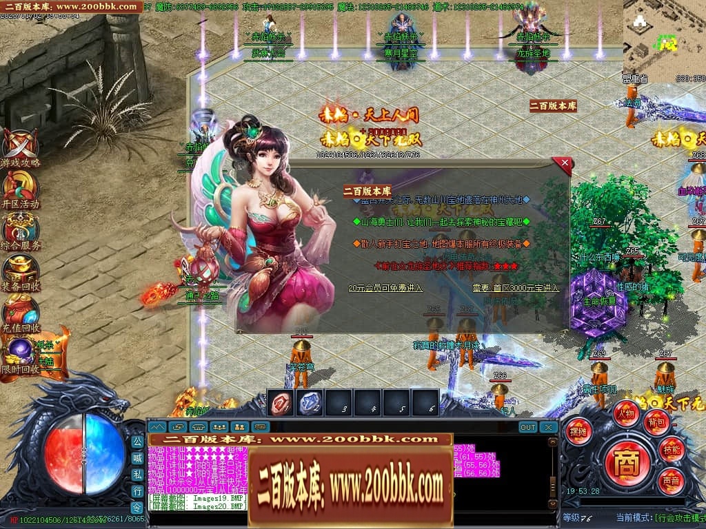 201924p8qqoixkgbo2xznz.jpg