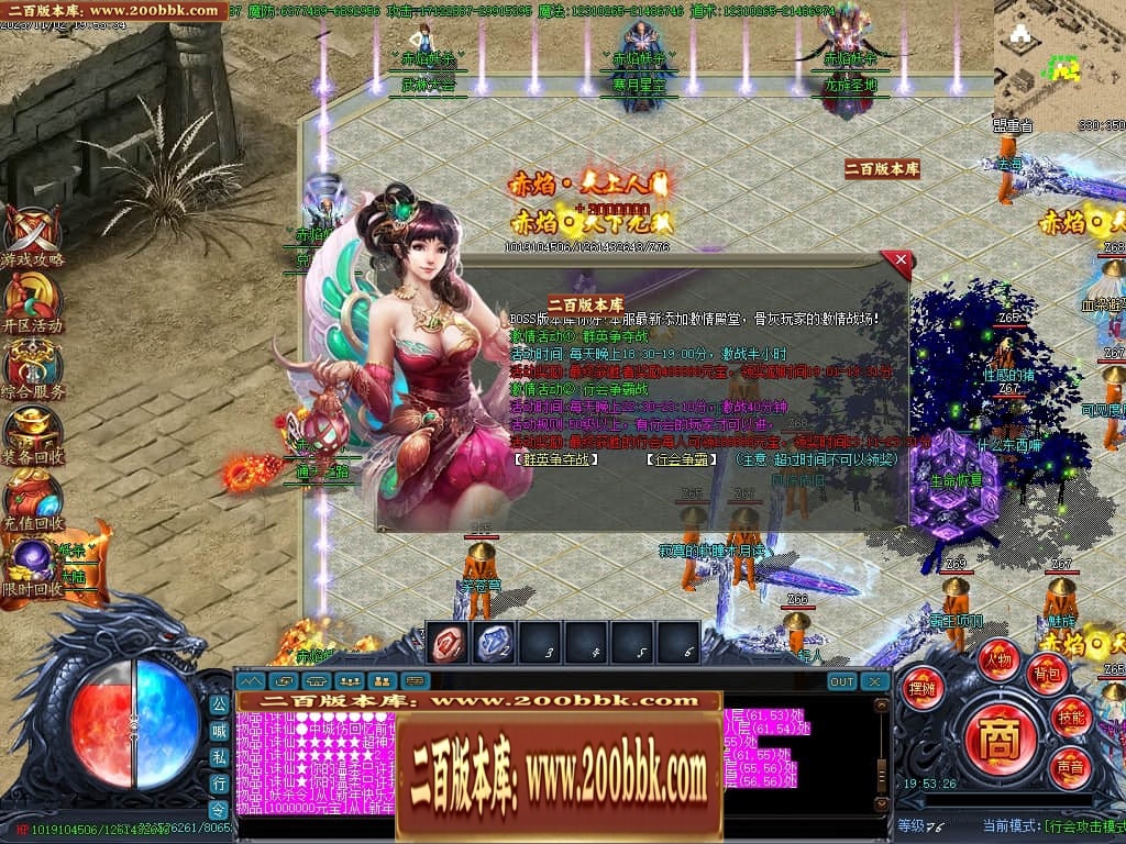 201921fzl4clrle0dlcipc.jpg