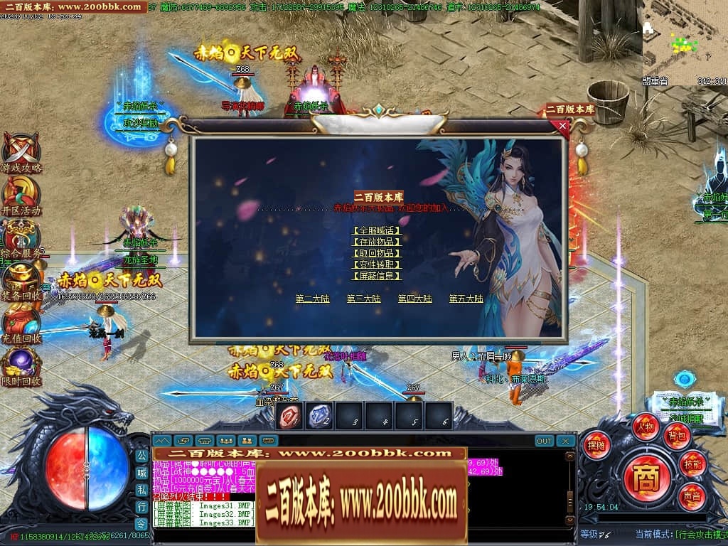 201936pbkprcup920xu9hk.jpg