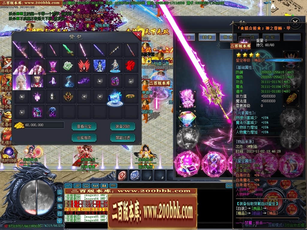 202005bxe1rw1bbfzxjwdx.jpg