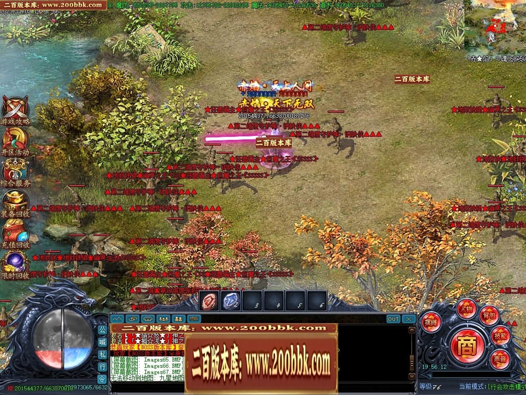 202007tjj2uqjovv2xw5xx.jpg