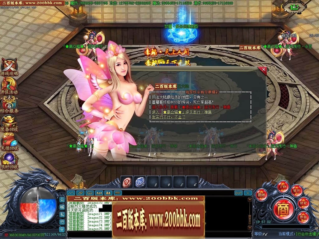 202014ulive8evenk28egn.jpg