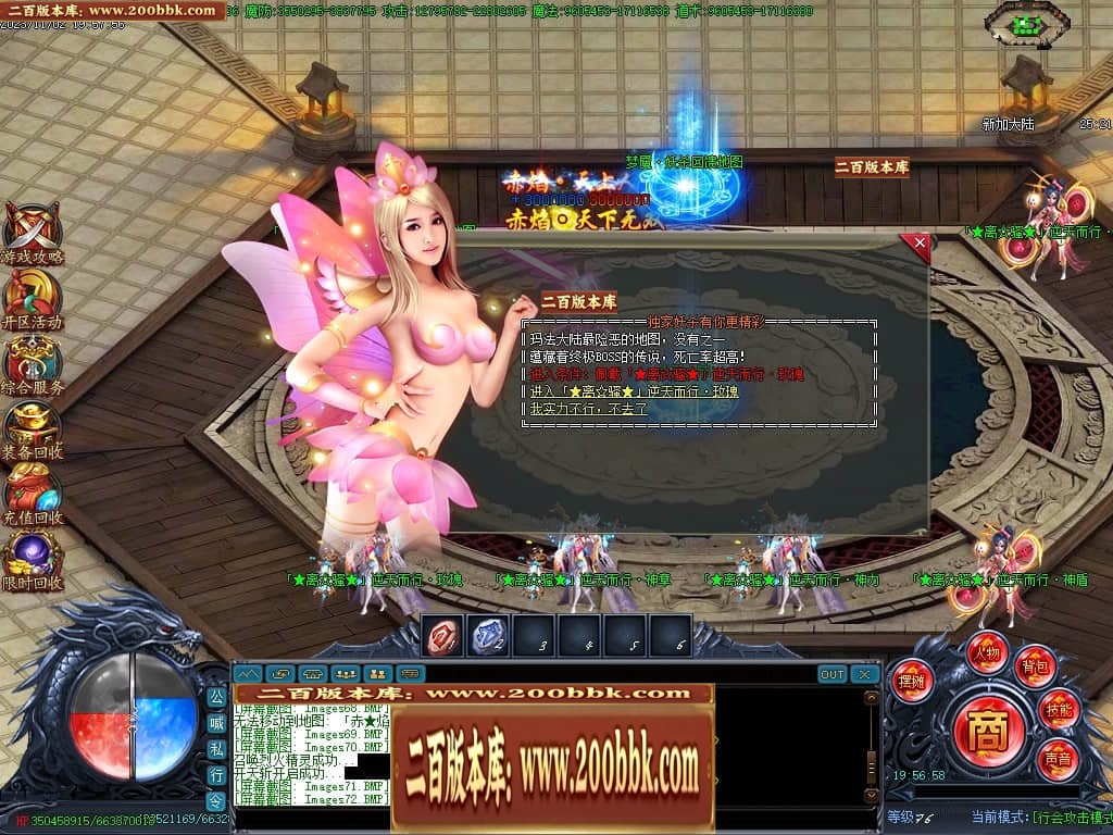 202010wsdccu8m7yazwbnf.jpg
