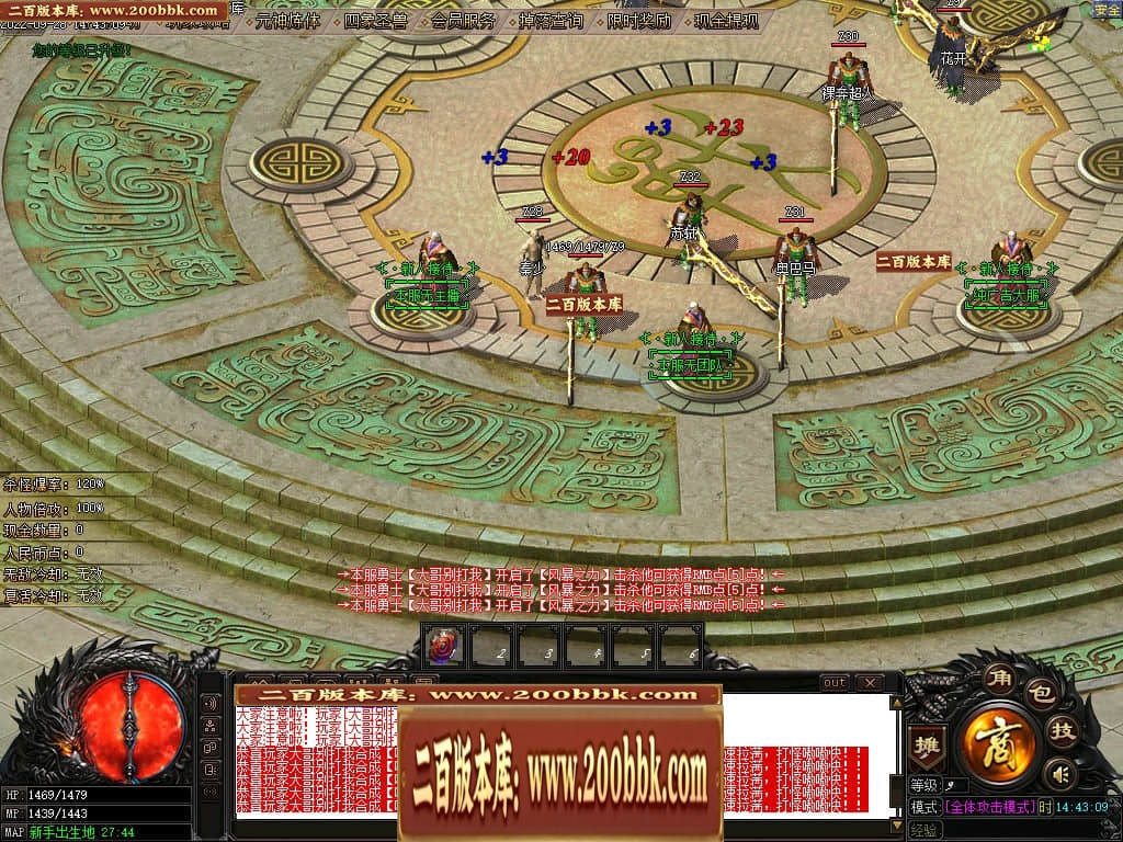 013432bdd0dijii8wklq9j.jpg