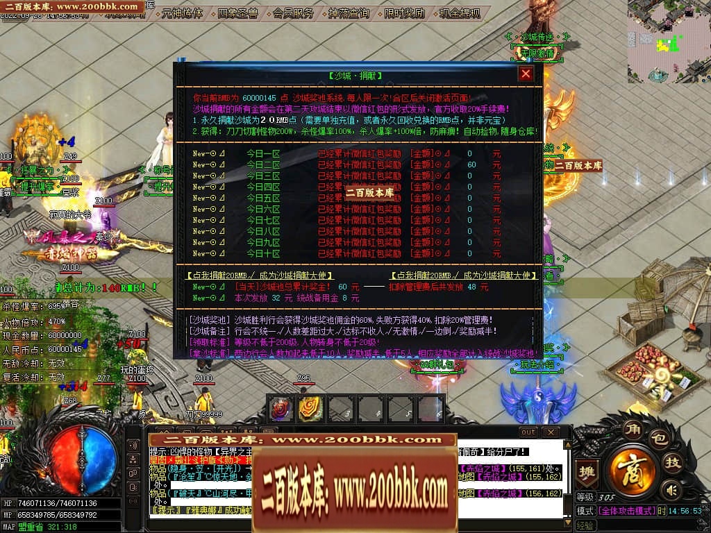 013437v9bahqqkpxhbezfg.jpg