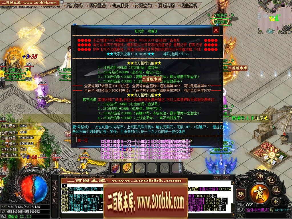 013441uq8emjllme11tmg8.jpg