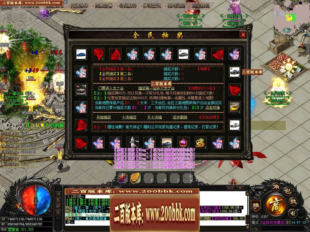 013446rn4frr0jffdslmlk.jpg