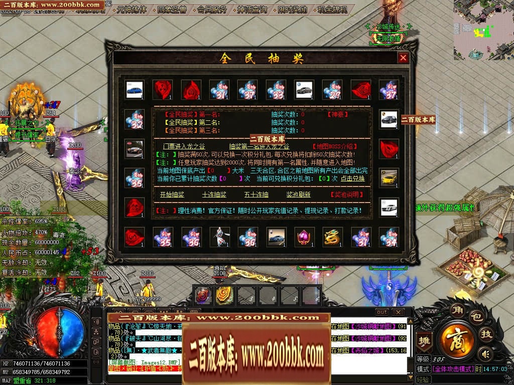013444oyet23wx8t0x33ed.jpg