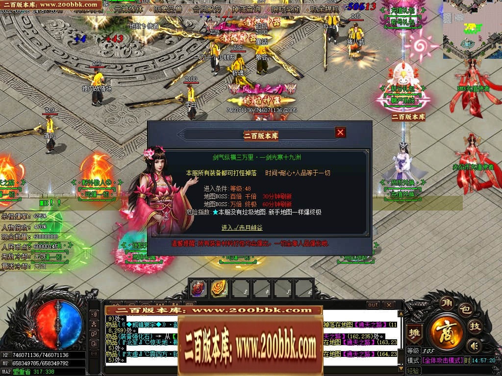 013451ovatxqlgoqeqvqag.jpg