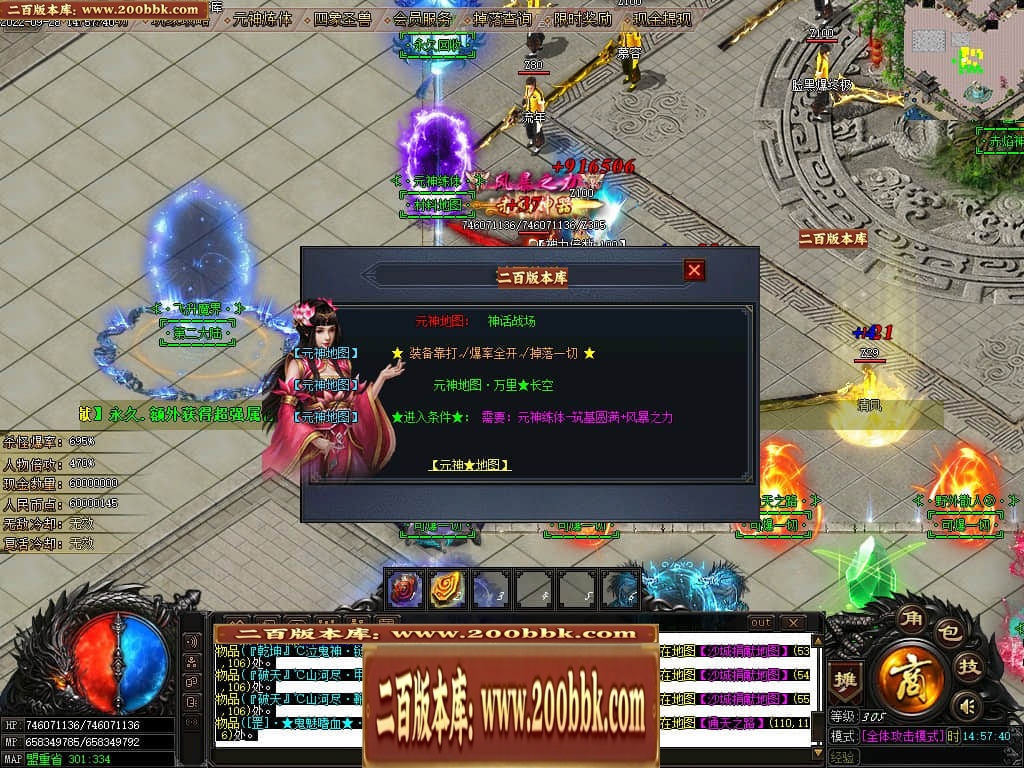 013506mb9olrldbyhrzzhr.jpg