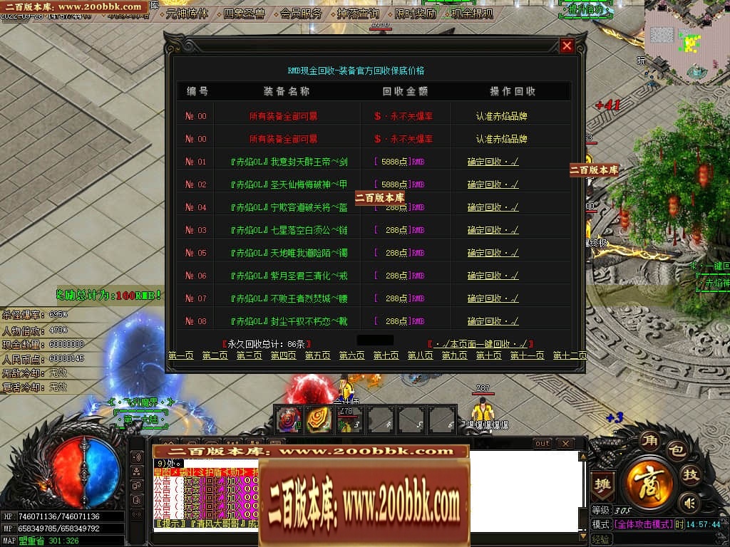 013508xhmtugt47usd44um.jpg