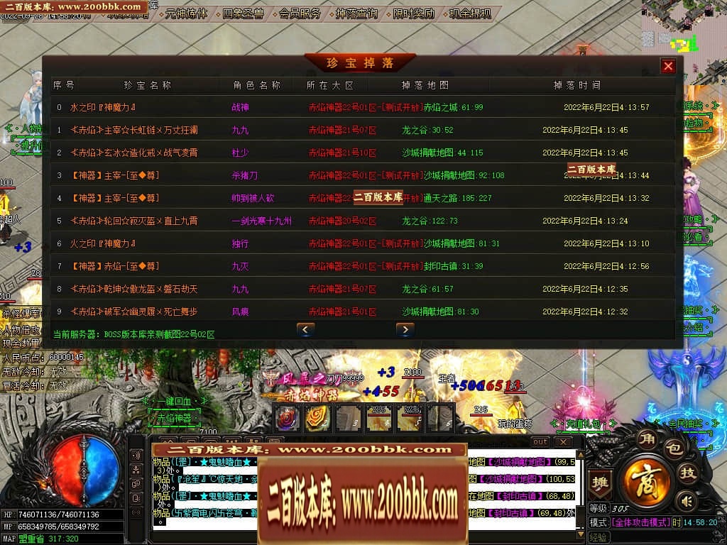 013520sbb4tk5km5k55lwf.jpg