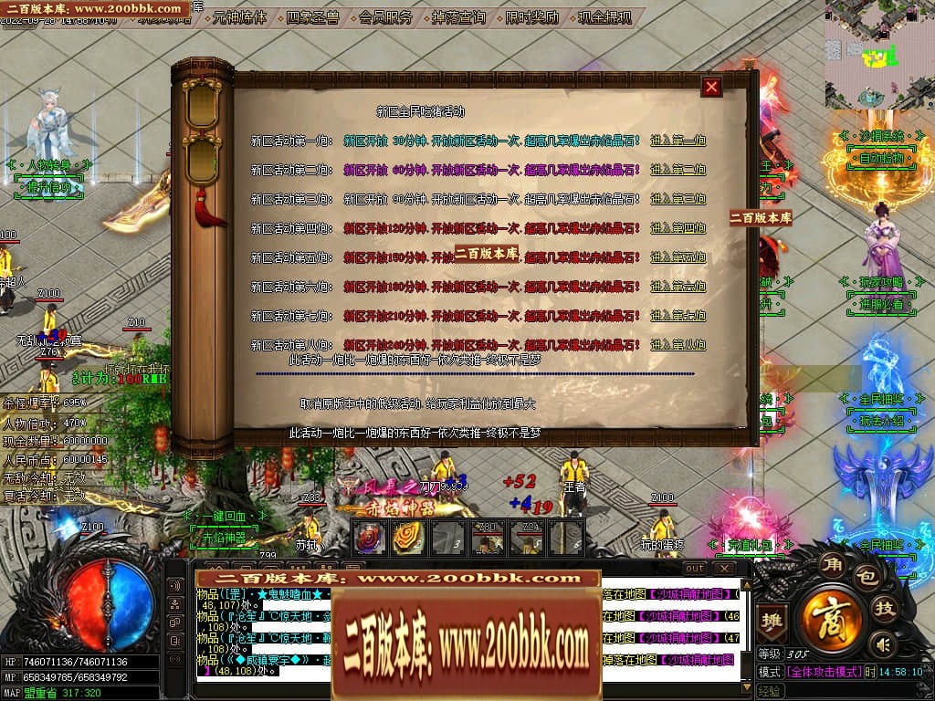 013516mervvkefhafek2sf.jpg