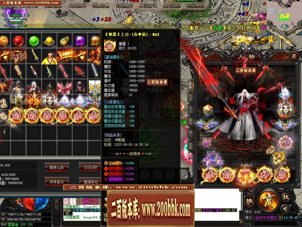 013531elui0iwr8id0zowu.jpg
