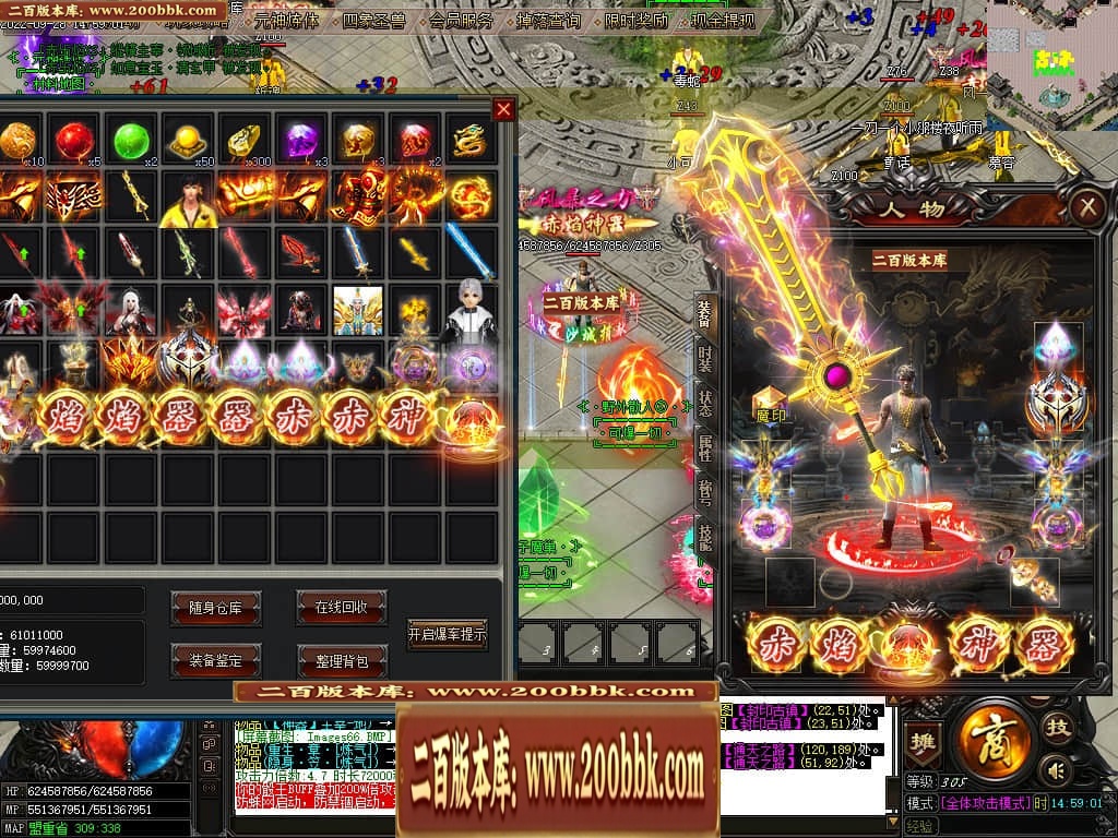 013545pbvvbu2saaya34y4.jpg