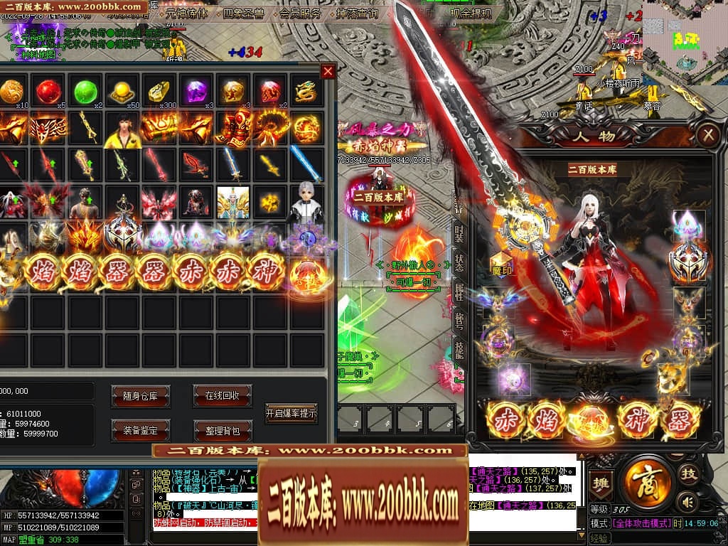 013549dhz1lbigbolgiqie.jpg