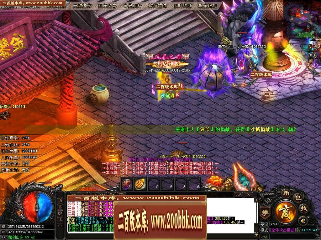 013605ndgqtxheqethzpmt.jpg