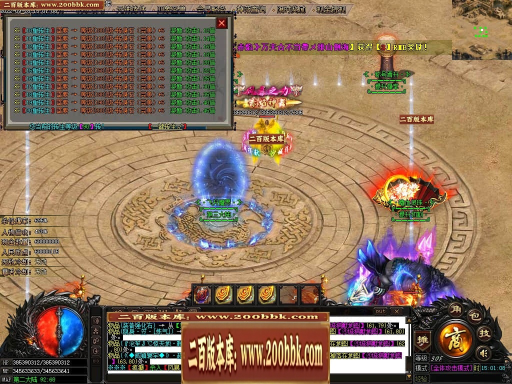 013616vhc4qjwf44nf4qg4.jpg