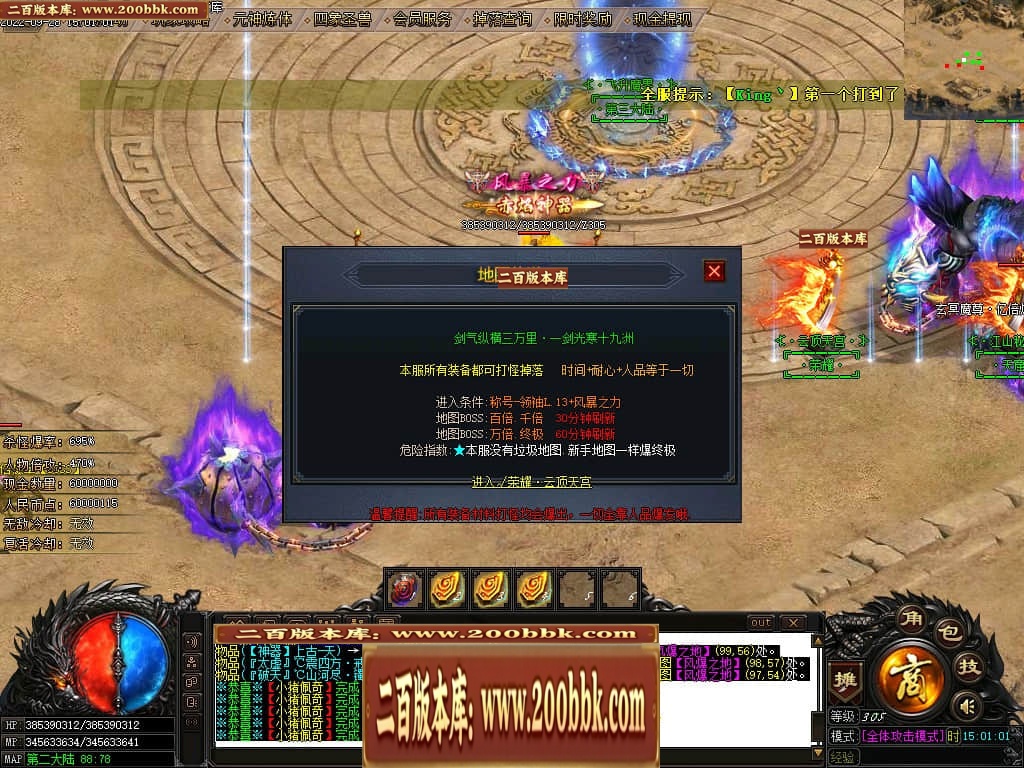 013613mh19u6ntlz1tmmln.jpg