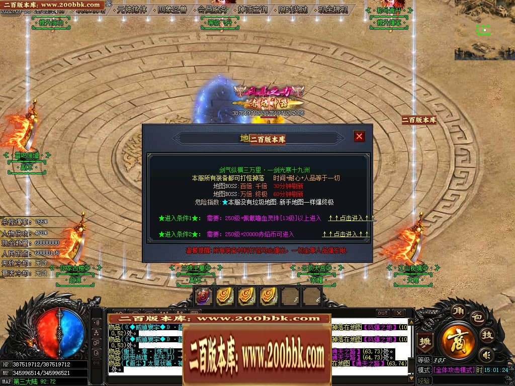 013624scqn6zc6u84b58mb.jpg