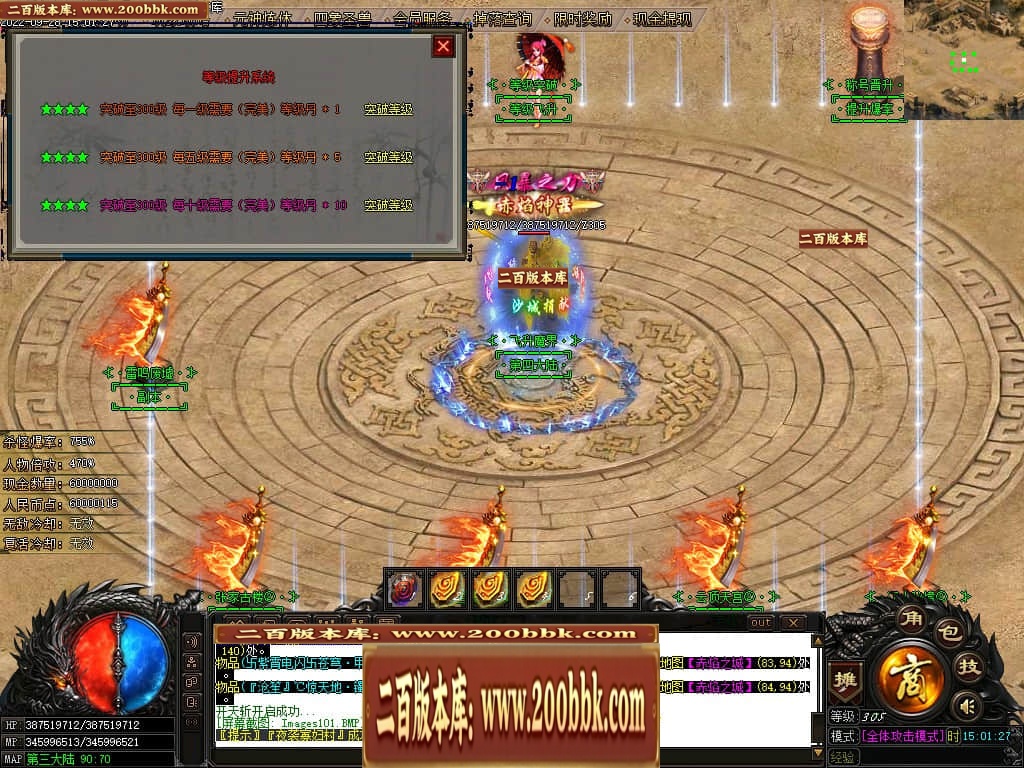 013626ds2xfonwuwlloexf.jpg