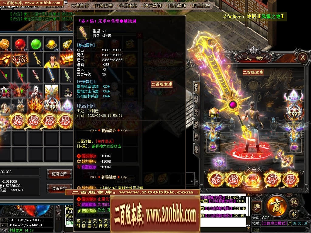 013652r1613ldu84azu4dh.jpg