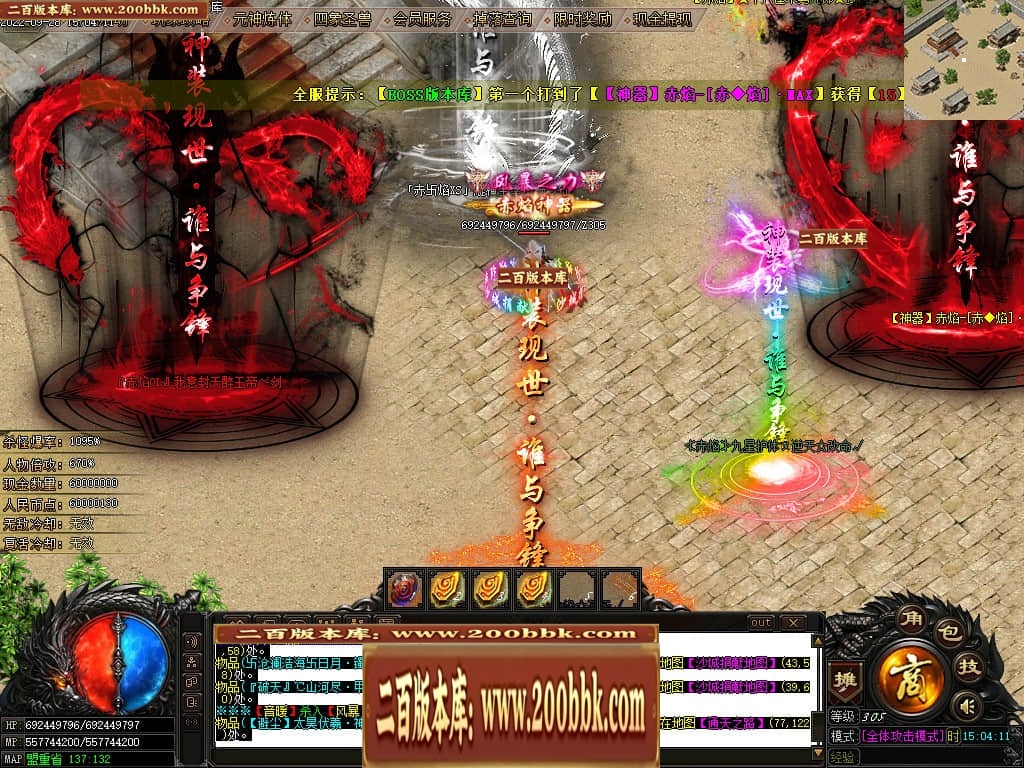 013654scyj1x8vp877xc5u.jpg