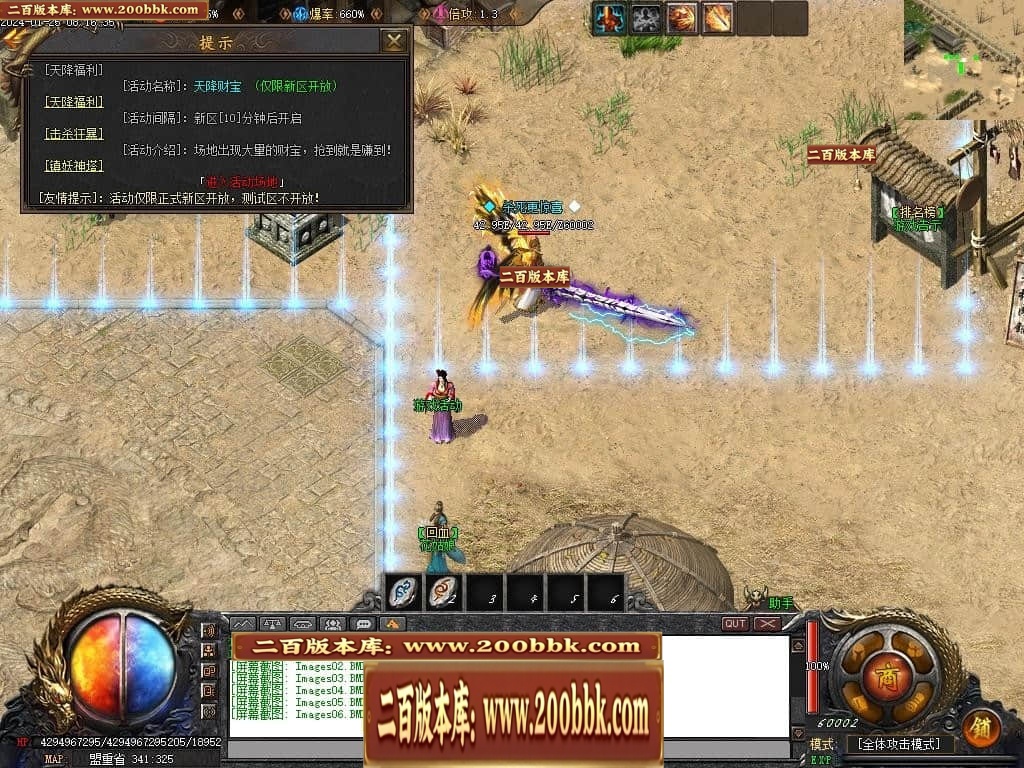 220938bozb8s7vm66w6tvt.jpg