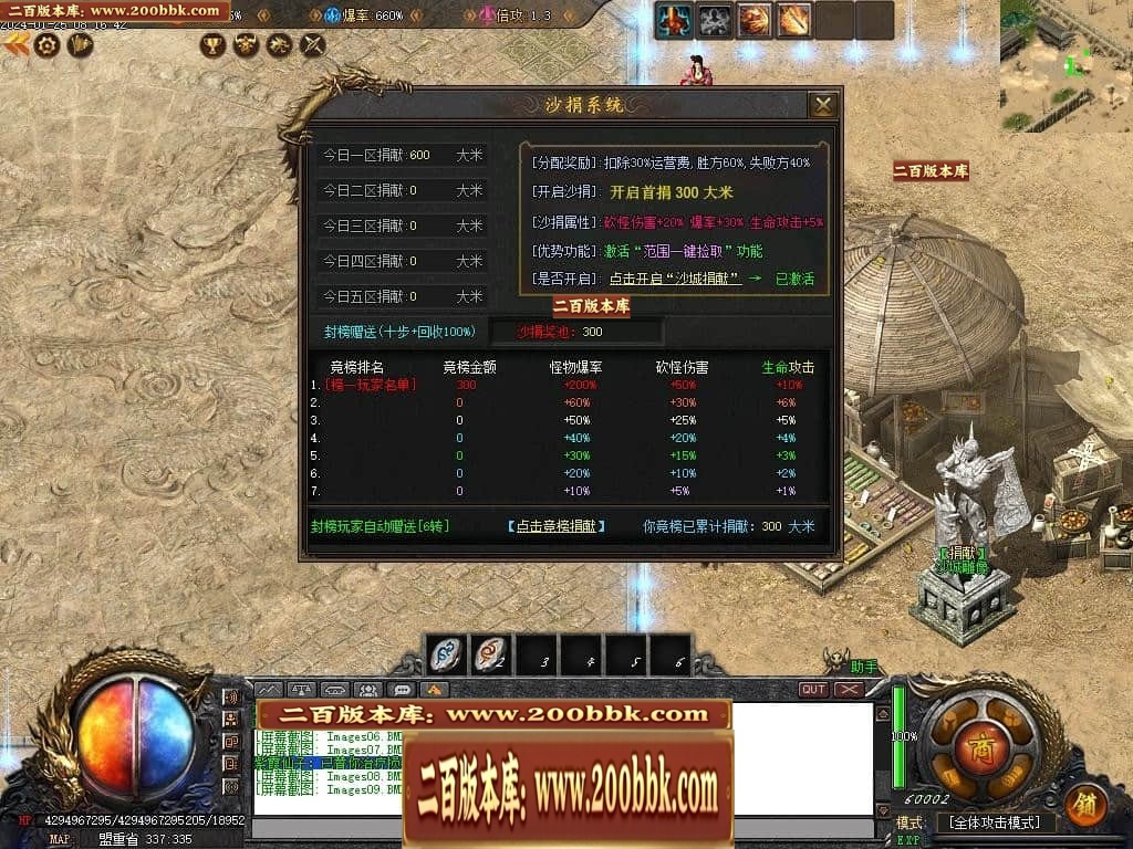 220938t019ebh4qbev9999.jpg