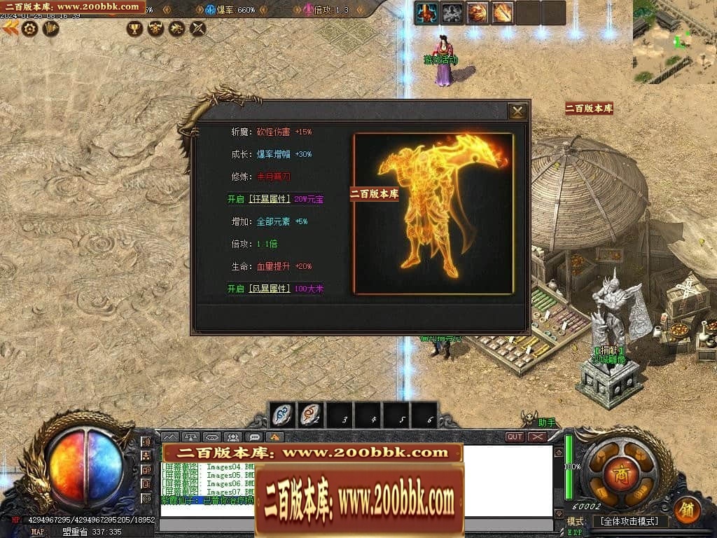 220938ft8zu387l8zgphg4.jpg