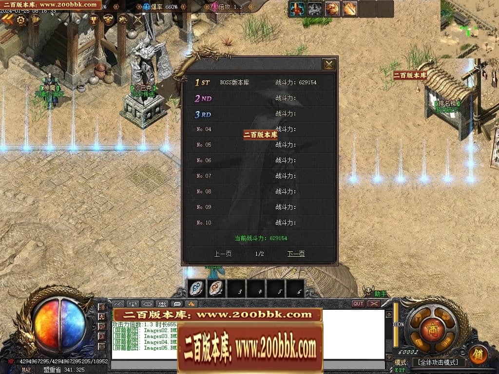 220938uy6jxfb6rvvcanxy.jpg