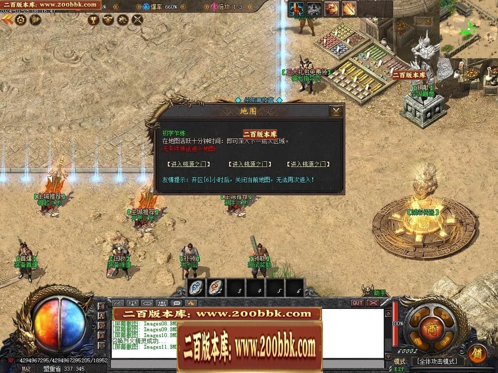 220939yo7uf0rs67a6ee76.jpg