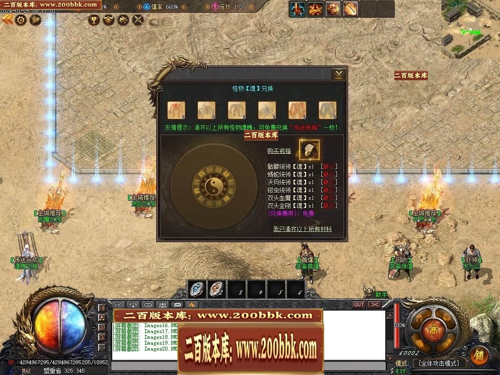 220941kplsignum7gwxlbg.jpg