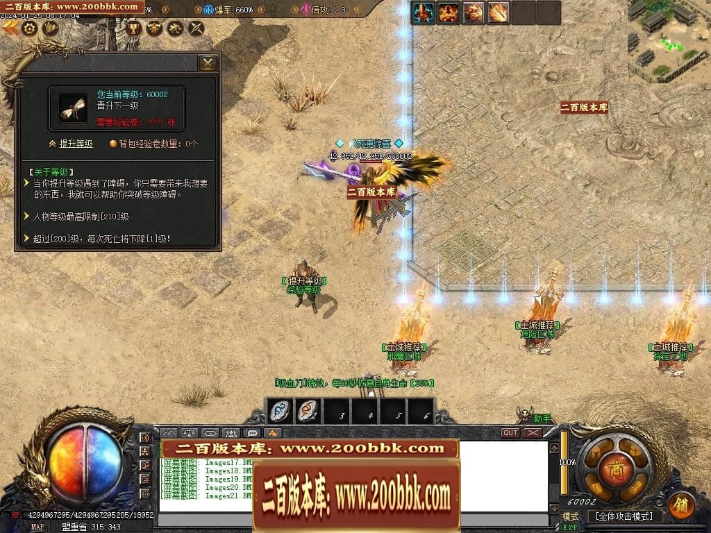 220941ysghhmhu4oh28bst.jpg