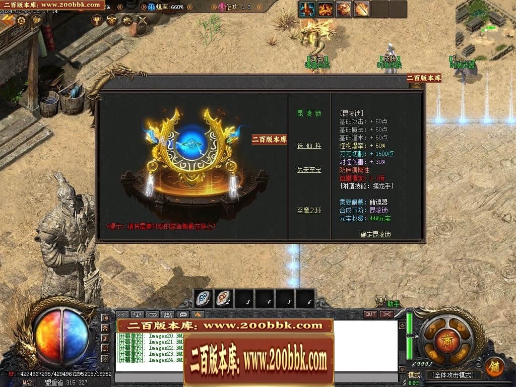 220942s1qazm1ze8kso3oe.jpg